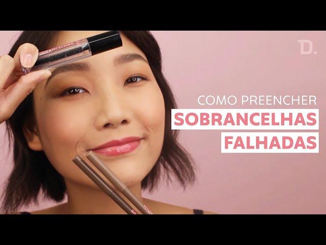 Como preencher as sobrancelhas | DAILUS