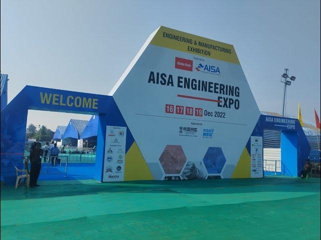 Glimpses - AISA ENGINEERING EXPO AURANGABAD | 16 - 19 Dec. 2022