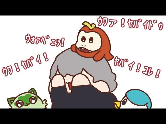 【手描き】愛着が湧きそうになり危ない葛葉【葛葉】