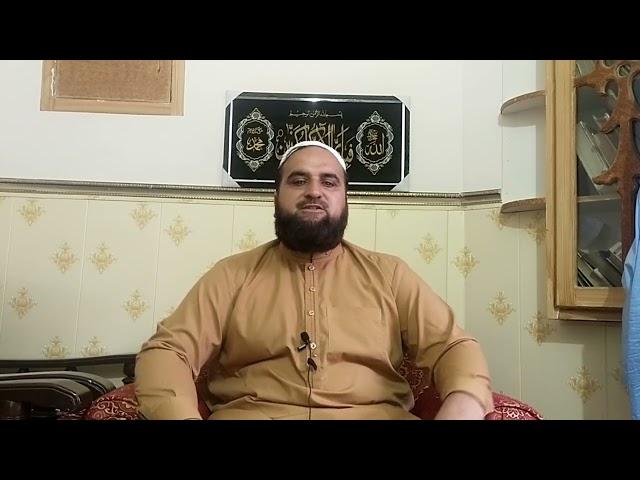 My first inviting video/Learn with Tanveer Riaz