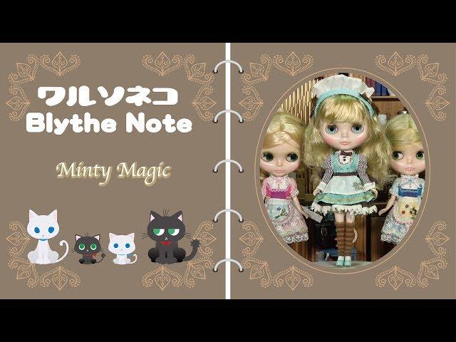 Neo Blythe Neo Blythe Minty Magic