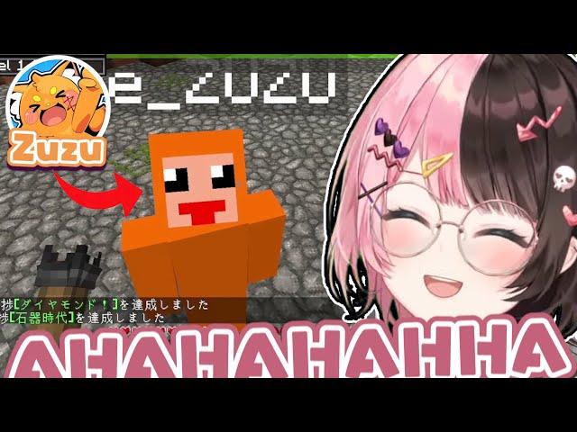 Hinano Meets Zuzugag again in VCR Minecraft [Vspo - Tachibana Hinano]