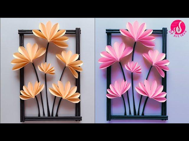 Amazing Wall Hanging || Paper Craft || Handmade Paper Wall Hanging || Easy Craft