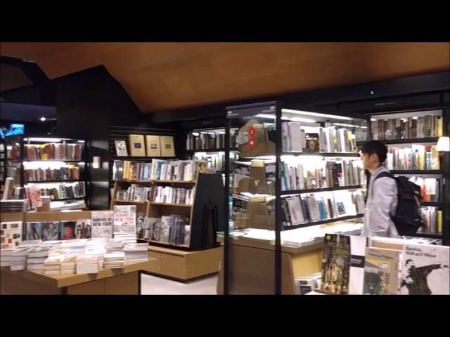 The Best Bookshop in Hong Kong