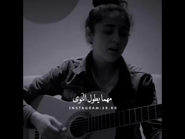 قولو لها انني ما زلت اهواها @2b.rr