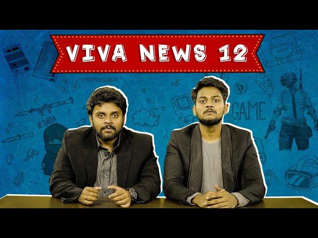 Viva News - EP 12 | VIVA