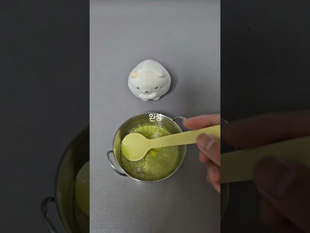 하뽀저녁케어@#헿휘핑님 음원