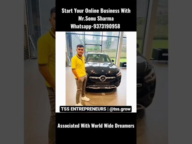 Join TSS/WWD Whatsapp-9373190958 #sonusharma #business #vestige #enterpreneur #tss #viral #ytshorts