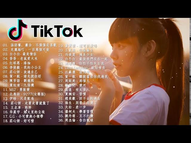 2019 Tik Tok Chinese Song Ranking