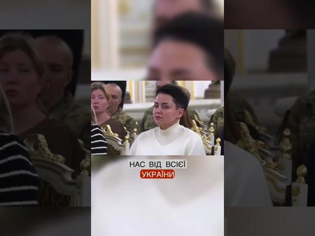 Ми можемо бути впевнені, що Україна вистоїть саме завдяки таким людям – таким героям!