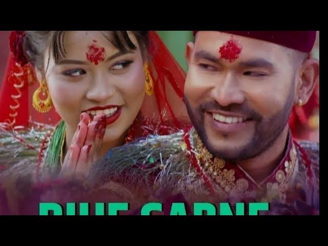 New Nepali Song BIHE GARNE UMER PUGECHHA  2081/2024 |Official MV| Kamal BC Maldai, Anju Bishwakarma