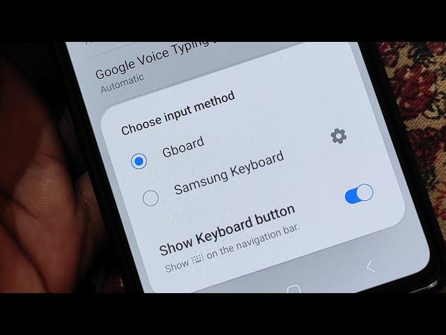 How to change keyboard in Samsung | Samsung keyboard settings | Set default keyboard