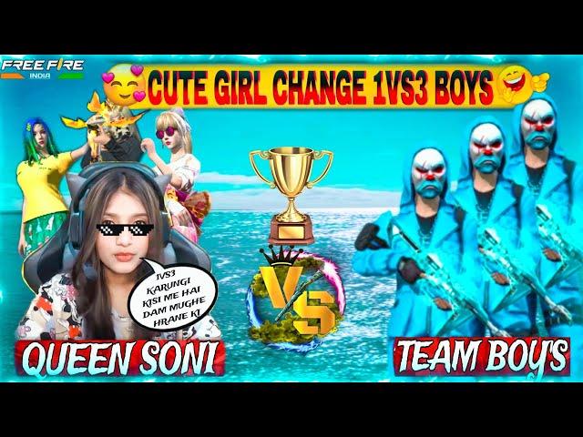 GIRL 1VS3 BOYS CHANGE ||FREE FIRE COSTUME || DESI STARK GAMER || QUEEN SONI CHANGE 1VS3 COSTUME !!