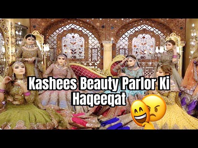 Kashees Beauty Parlor Ki Haqeekat | lahori mutton karahi recipe