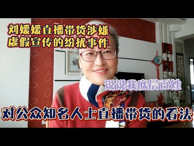 惊吓的背后：家庭中的感人经历 40