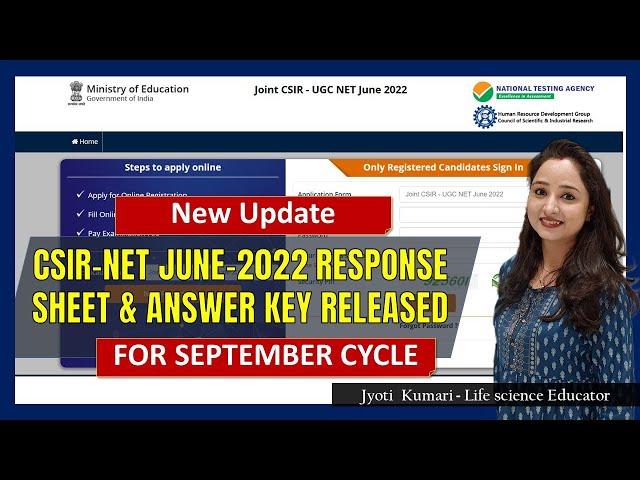 CSIR JUNE 2022 ANSWER KEY & RESPONSE SHEET RELEASED