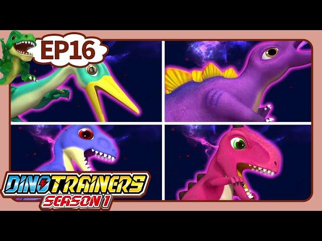 [DinoTrainers S1 Highlight] EP16 Dinosaurs Team Fight | Dinosaurs for Kids | Cartoon | Toys | Robot