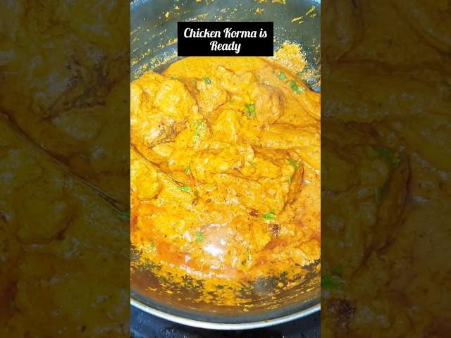 Chicken korma recipe| chikenkormarecipe#chickenrecipe #viralshort #shorts #trending