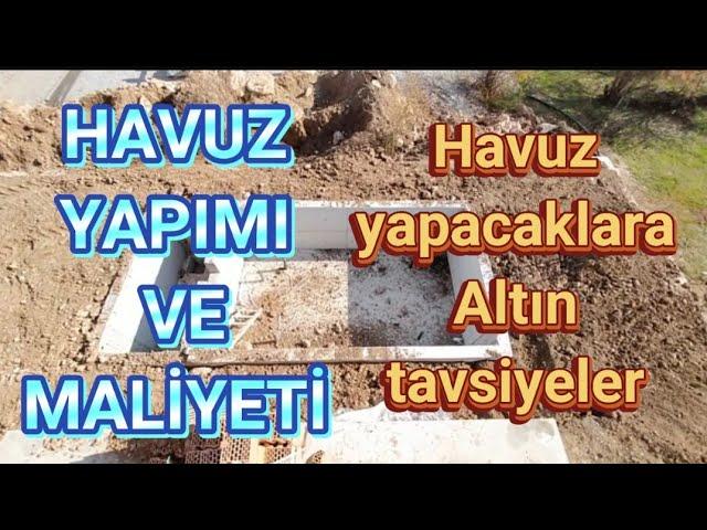 Havuz yapımı ve maliyeti 1.bölüm #havuzmaliyeti#havuzyapımı#havuzhakkındaönemlibilgiler