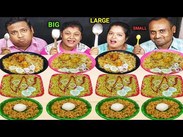 BIG VS MEDIUM VS SMALL SPOON FOOD CHALLENGE // BENGALI FOOD CHALLENGE // food family & more