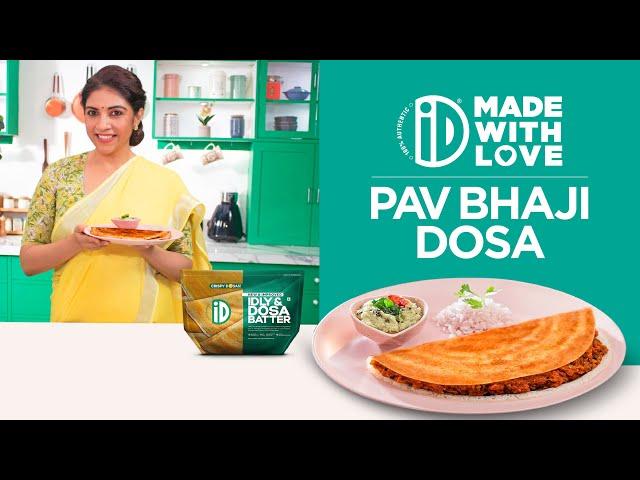 Pav Bhaji Dosa Recipe | MadeWithLove Episode #1 | Ft. Vijayalakshmi Vikram