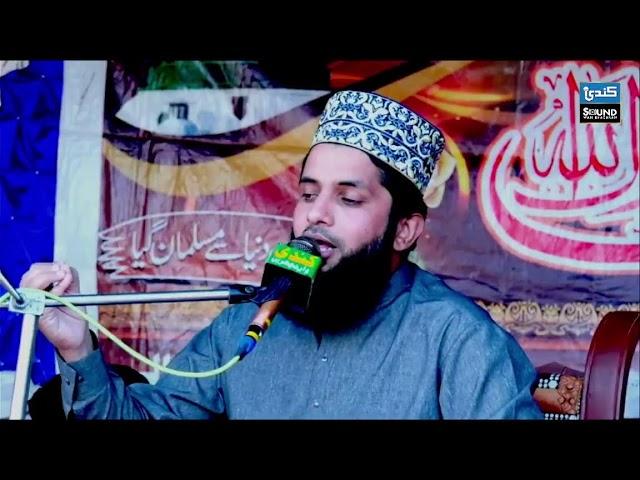 Kundi Sound Service Wan Bhachran Live Stream