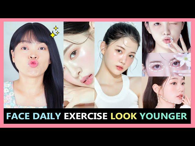 How to Look Younger than Your Age Naturally, Make Face Younger | FACE DAILY EXERCISE