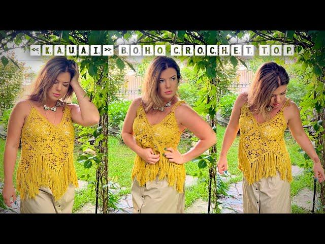 Красивейший топ в стиле БОХО ШИК! Boho chic crochet top tutorial, part 3