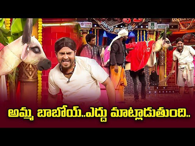 Sudigali Sudheer, Getup Srinu,  Auto Ramprasad, Back To Back Comedy  Skit's | Extra Jabardasth | ETV