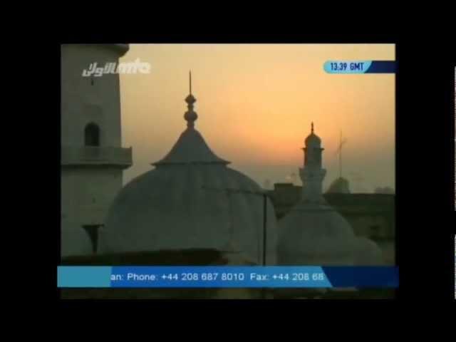 Qadian Darul Amaan Uncha Rahe Tera Nishan