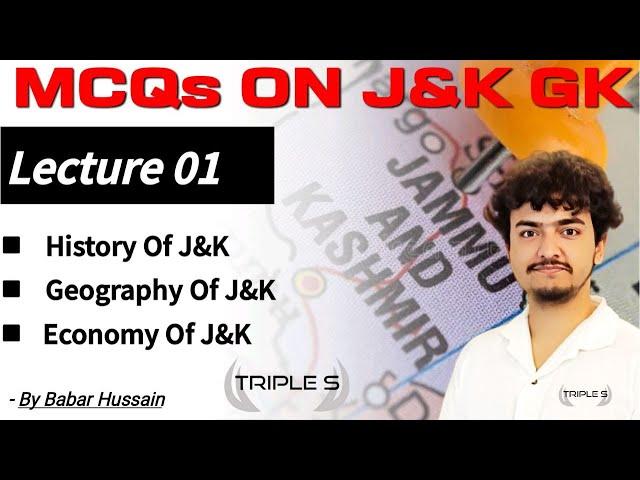 GK with Special Reference to J&K || History - Geography - Economy|| Best MCQs for JKSSB Exams