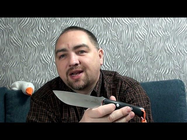 Нож Mike Stewart от Beaver Knife. Мнение с дивана