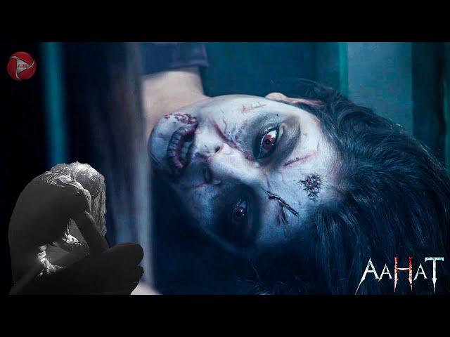 Aahat New Episode | Horror Show 2025 | Aahat New Episode 2025 | डर का असली एहसास | Horror Show