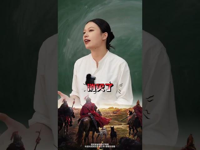 #文学常识