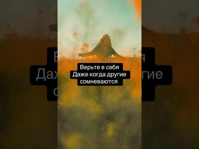 Не останавливайся! ПРОМО на 95% к депозиту “DECSRU80” Следуй тренду на PocketOption