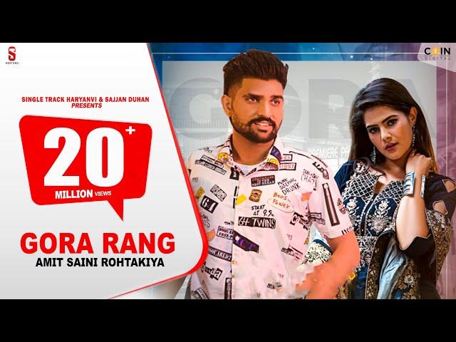 New Haryanvi Songs Haryanvi 2020 | Khasa Aala Chahar | Gora Rang | Single Track Haryanvi |