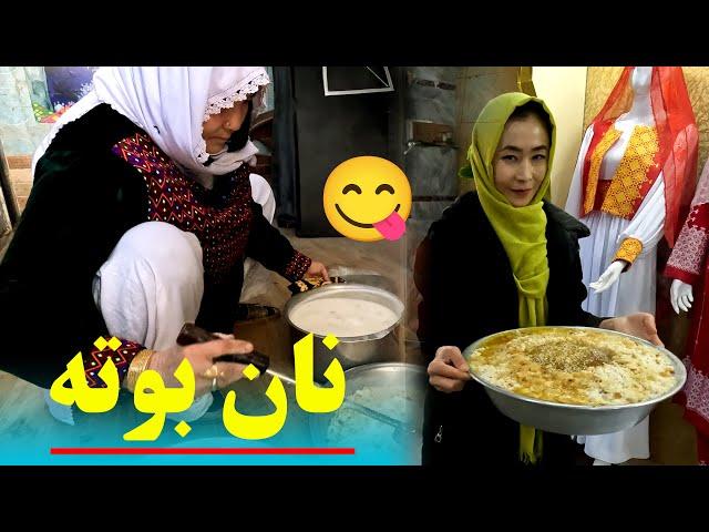 نان بوته خوری در دکان آبه سکین 