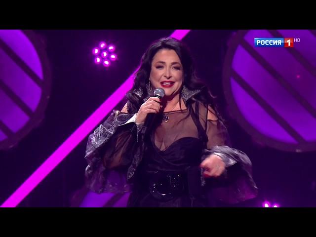 Лолита - Шампанское (Песня года 2019)