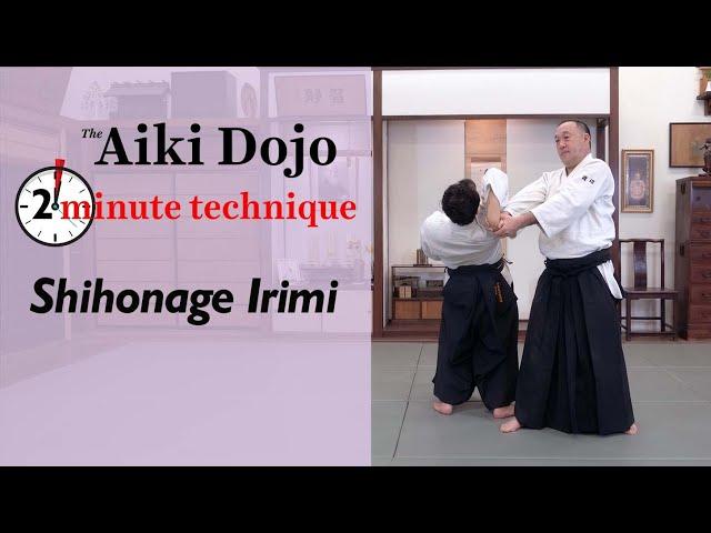 Shihonage Irimi/Omote - The Aiki Dojo 2 Minute Technique #aikido #budo #shihonage