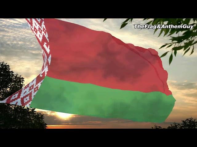 Flag and anthem of Belarus