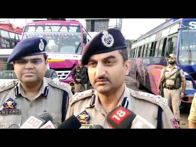 2 Injured In Blast In Parked Bus In Udhampur, Second Blast In 8 Hrs