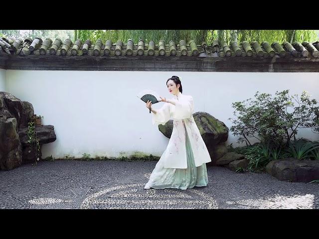 Chinese Classical Dance - Fan Demonstration