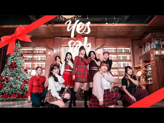 [MM_117th] 트와이스 TWICE - YES or YES DANCE COVER