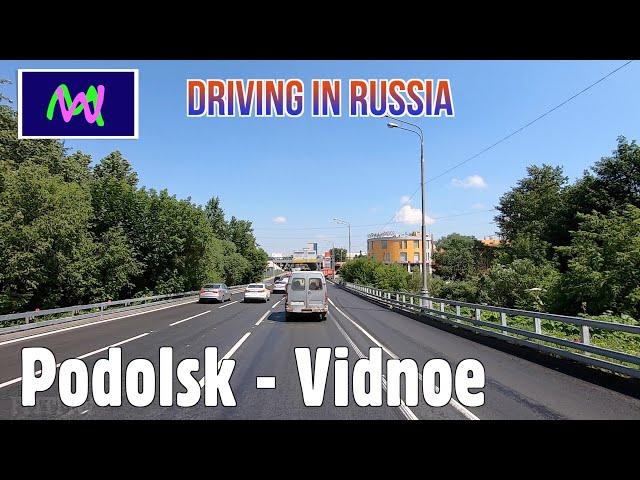 Driving in Russia 4K: Podolsk - Vidnoe | Nature sounds | Scenic Drive | Follow Me