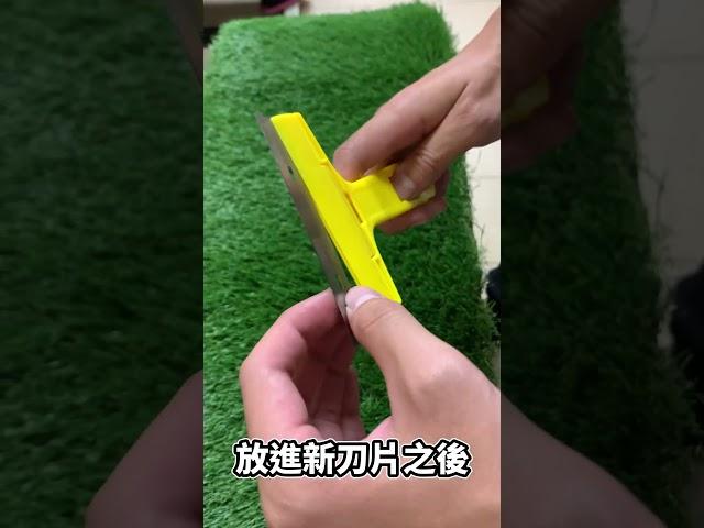 【台灣雞絲頭】水泥去漆刮刀 去漆工具 刮刀 水泥 去除油漆 不鏽鋼刮刀 多功能刮刀