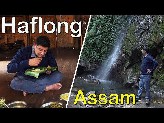 Exploring Haflong | Only hill station of Assam | Tribe food, Jatinga, Assam