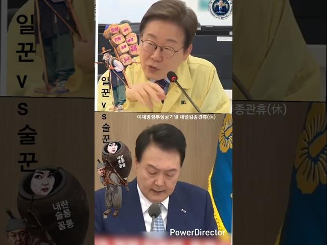 디테일의 차이  ,구독좋아요, 공유