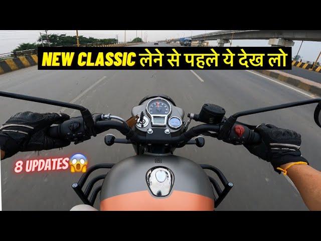 Should you buy Classic in 2024 | New Updated Classic 350 Ride |