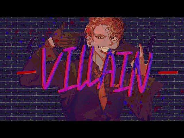 【 슈향 】 Stella Jang (스텔라장) - Villain (빌런)  COVER