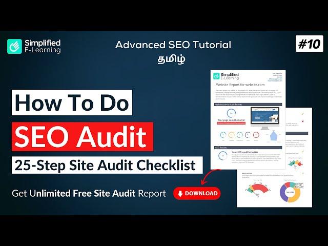 How to do SEO Audit & Download Report | SEO Tutorial in Tamil | #10